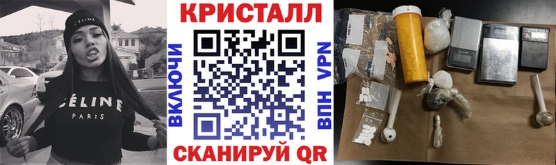 Amphetamine VHQ  Лобня 
