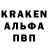Кодеиновый сироп Lean Purple Drank Sheybr