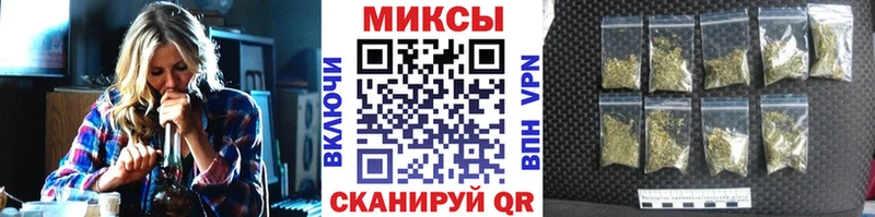 Бутират Butirat  закладки  Лобня 
