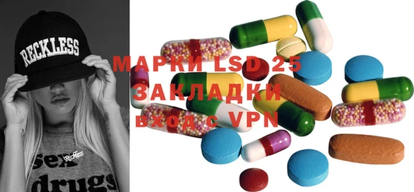 твердый Алзамай