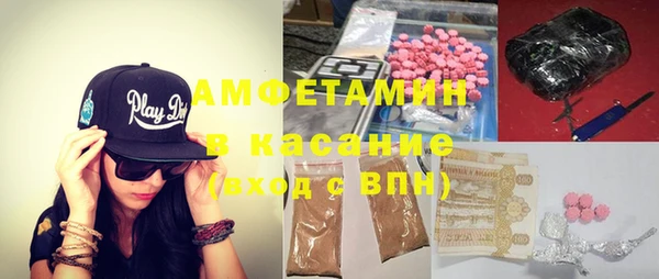 каннабис Алексин