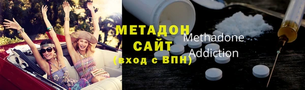 каннабис Алексин