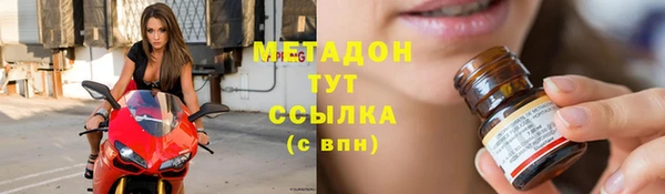 эйфоретик Алексеевка