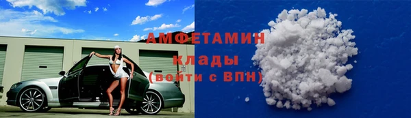 эйфоретик Алексеевка