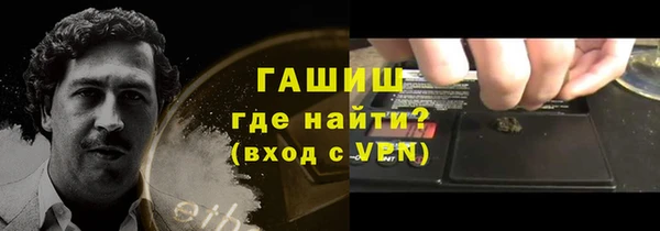 твердый Алзамай