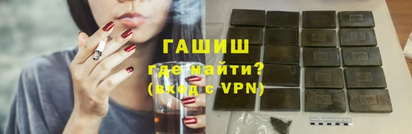 эйфоретик Алексеевка