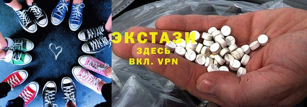 твердый Алзамай