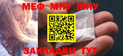 mix Пушкино