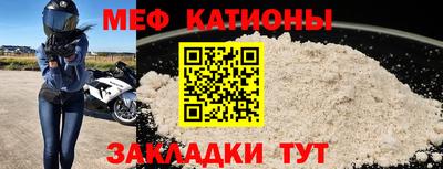 mix Пушкино