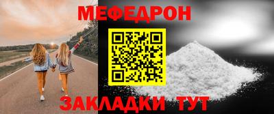 каннабис Пыть-Ях