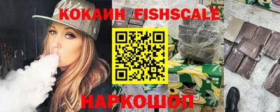 каннабис Пыть-Ях