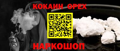 mix Пушкино