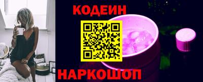 mix Пушкино