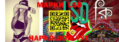 PSILOCYBIN Рыбинск
