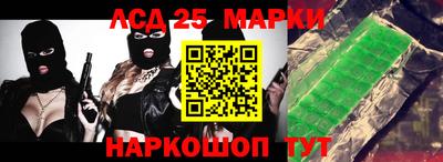 mix Пушкино