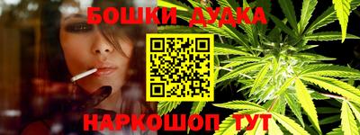 трава Пугачёв