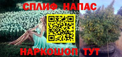 mix Пушкино