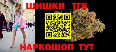трава Пугачёв