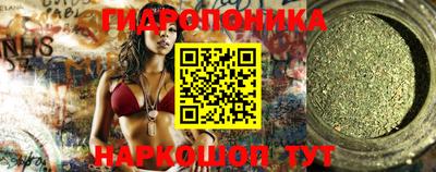 mix Пушкино