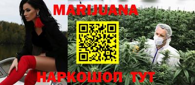 mix Пушкино