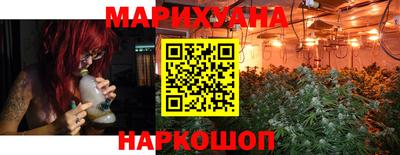 mix Пушкино