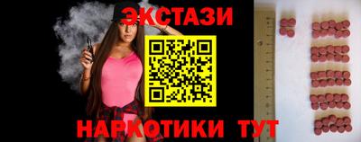 mix Пушкино