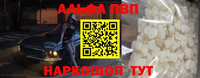 каннабис Пыть-Ях