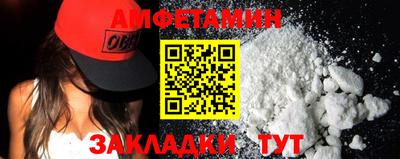 mix Пушкино