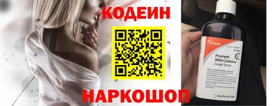 каннабис Пыть-Ях