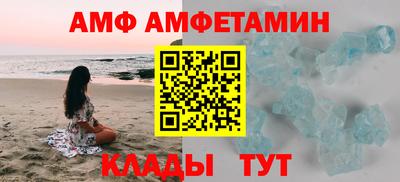 каннабис Пыть-Ях