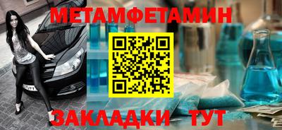 каннабис Пыть-Ях