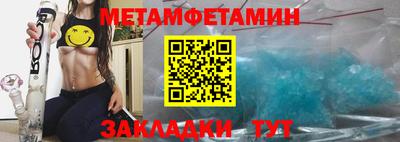 mix Пушкино