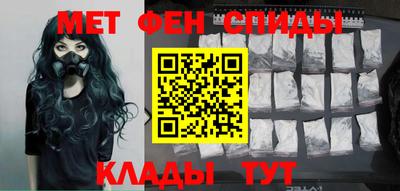 каннабис Пыть-Ях
