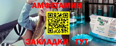 каннабис Пыть-Ях