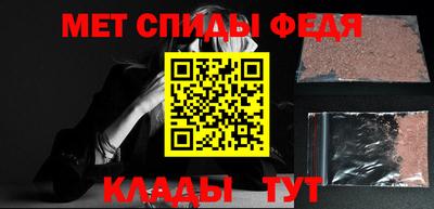 каннабис Пыть-Ях