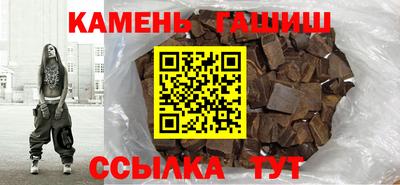 каннабис Пыть-Ях