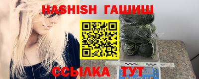 mix Пушкино