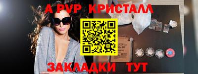 mix Пушкино