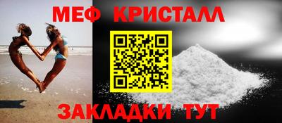 каннабис Пыть-Ях