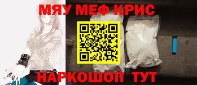 каннабис Пыть-Ях
