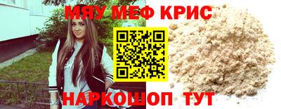 mix Пушкино