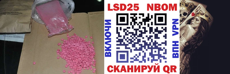 kraken рабочий сайт  Лобня  ЛСД экстази ecstasy 