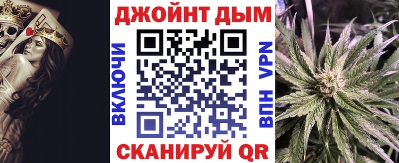 купить Лобня Каннабис Amnesia